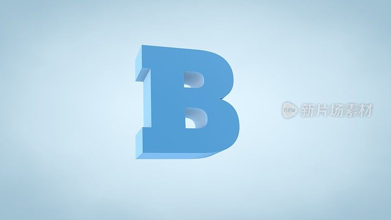 字母B - 3D文本插图